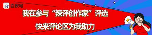 2020年高考作文预测,生活中的哲理,应该很准 3