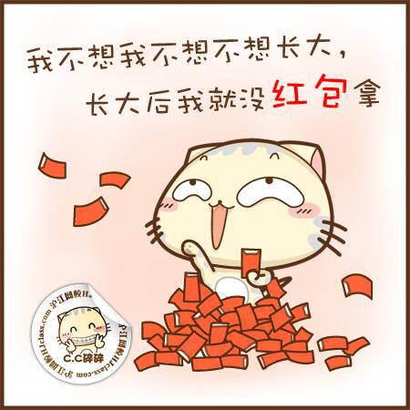 不想长大 五年级我不想长大400字作文