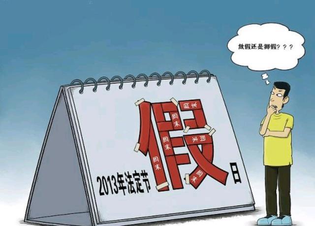 老师看到这篇小学生作文,直呼:我也要疯了 2
