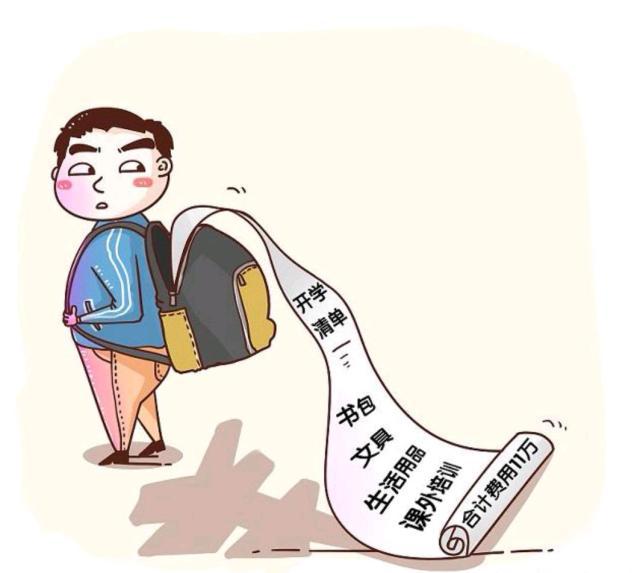 老师看到这篇小学生作文,直呼:我也要疯了 1