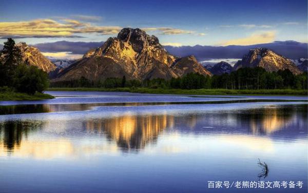 高考作文辅导129:躬身践行,人人可为 1