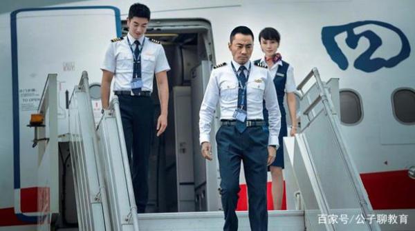高三:2020年高考作文方向预测,热点 素材 思考,值得考生关注 2