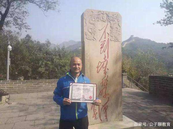 高三:2020年高考作文方向预测,热点 素材 思考,值得考生关注