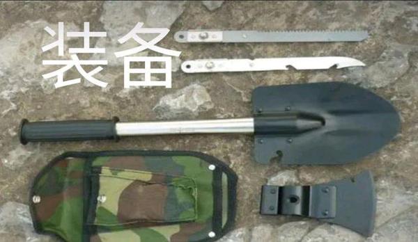 一波三折写探险,五下六单元作文:神助手加猪队友的冒险奇幻之旅 8