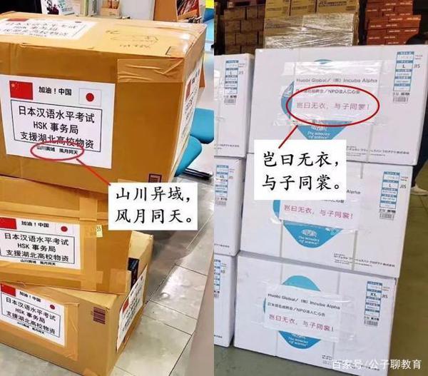 2020年高考作文预测,热点 背后思考 写作思路,应该很准