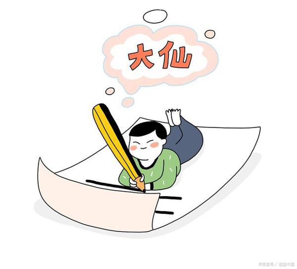 8岁孩子写的作文,可以当我以前老师:看图写话不难,掌握关键点