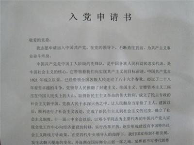 wrg最好的入口申请