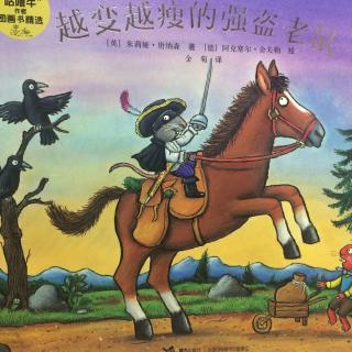在政府，刘崇突然认为，如果他也是前三名的官员，会被迫拥有一个强盗吗？想到这一点，他突然感到寒冷。